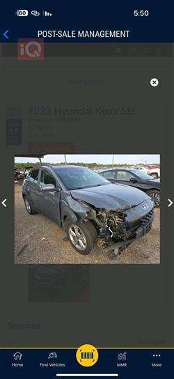 هيونداي كونا